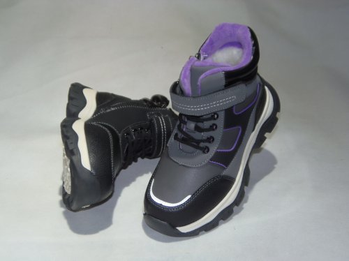 A4595-22 obuwie zimowe dziecięce T