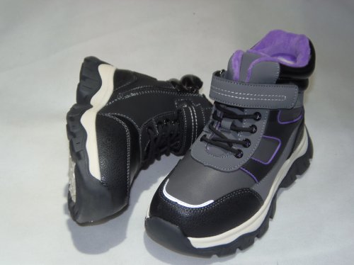 A4595-22 obuwie zimowe dziecięce