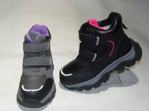 A4596-22 obuwie zimowe dziecięce R