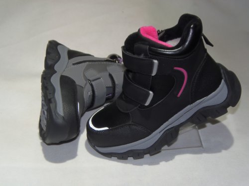 A4596-22 obuwie zimowe dziecięce S