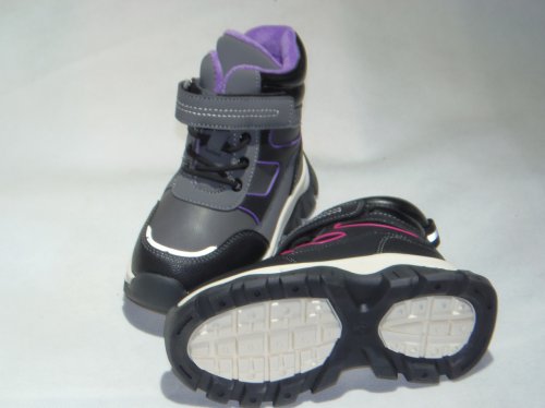 A3021-22 obuwie zimowe dziecięce