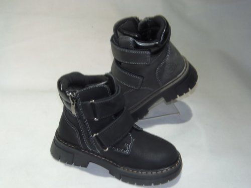 A3019-22 obuwie zimowe dziecięce R