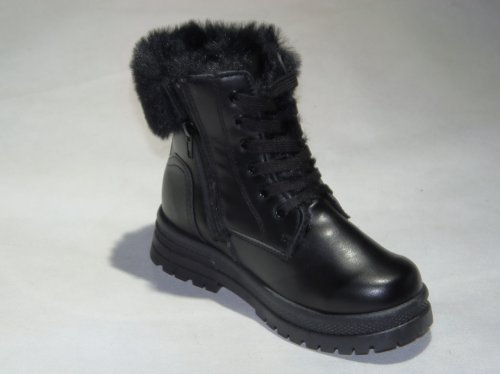 A4597-1 obuwie dziecięce