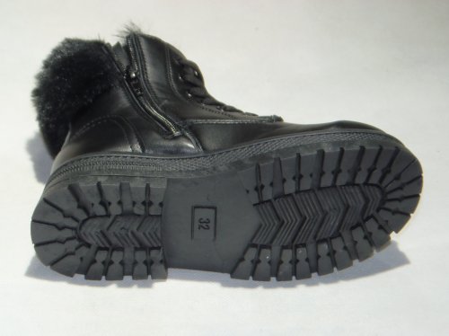 A4597-1 obuwie dziecięce S