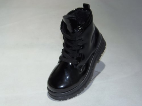 A4578-1 obuwie dziecięce P