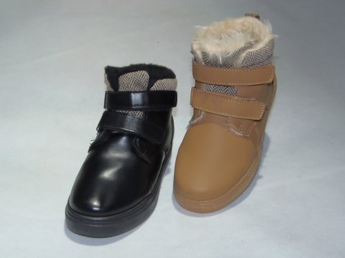 A4581-1 obuwie dziecięce P