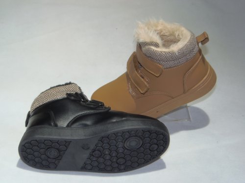 A4581-1 obuwie dziecięce S