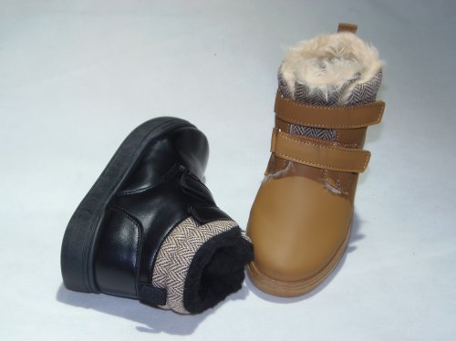 A4581-1 obuwie dziecięce