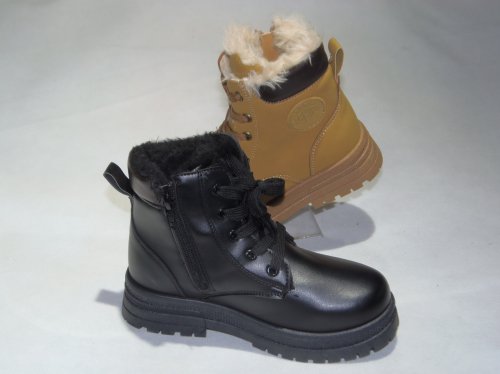 A4580-1 obuwie dziecięce R