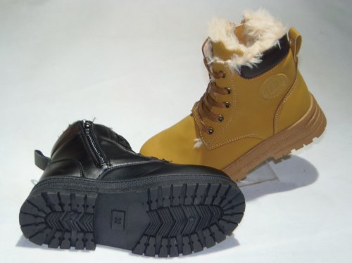 A4580-1 obuwie dziecięce S