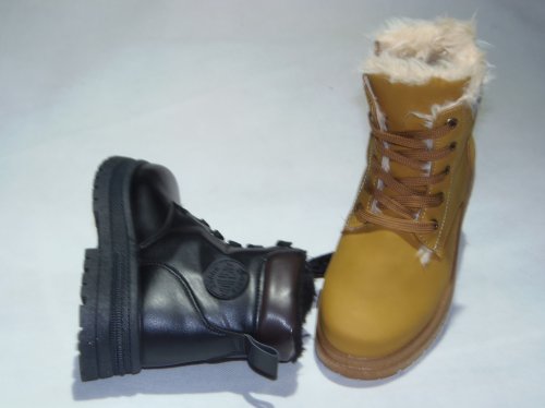 A4580-1 obuwie dziecięce