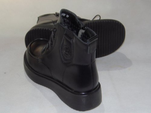 A7157-1 obuwie zimowe damskie