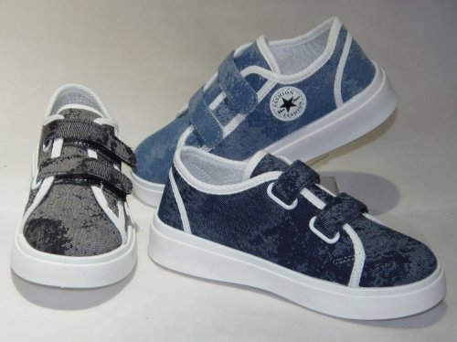 A4458-22 obuwie tekstylne dziecięce R