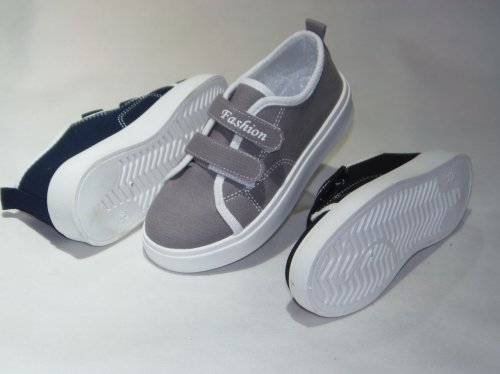 A4456-22 obuwie tekstylne dziecięce