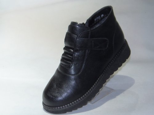 A7363-1 obuwie zimowe damskie P