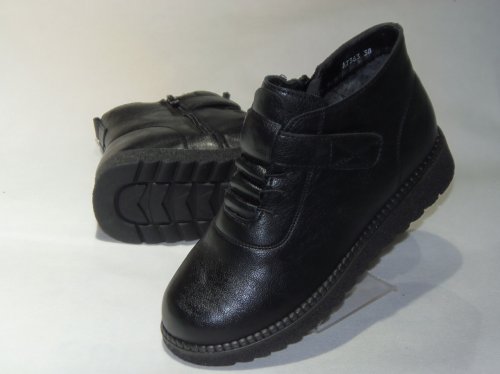 A7363-1 obuwie zimowe damskie R