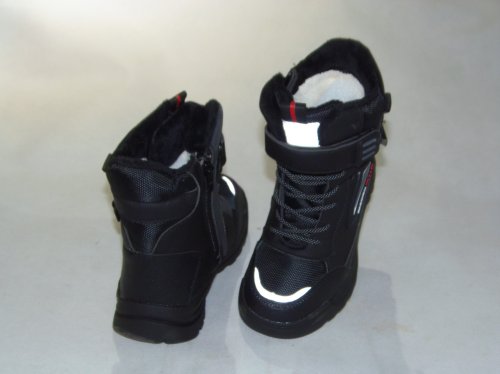 A4231-22 obuwie zimowe dziecięce