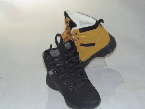 A4361-22 obuwie zimowe dziecięce R