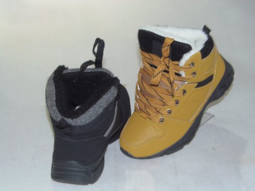 A4361-22 obuwie zimowe dziecięce