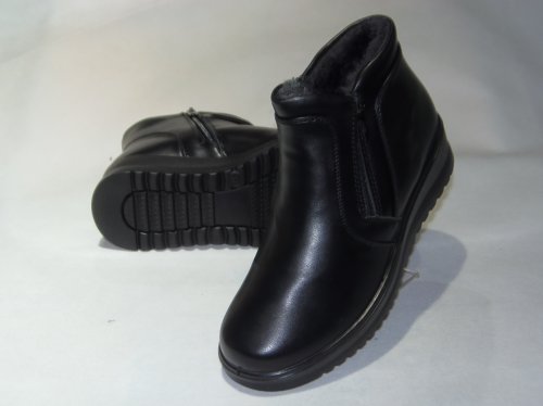 A7352-1 obuwie zimowe damskie P