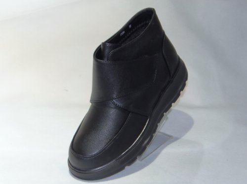 A7350-1 obuwie zimowe damskie P