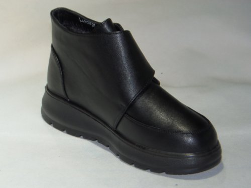 A7350-1 obuwie zimowe damskie S