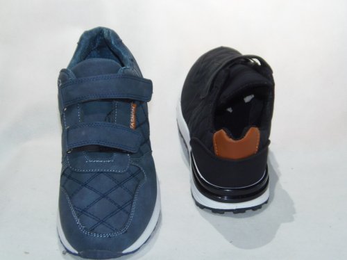 A9920-14  obuwie sportowe męskie U