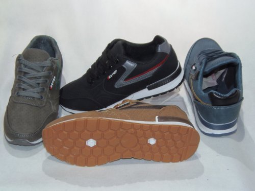 A5831-1 obuwie sportowe młodzieżowe S