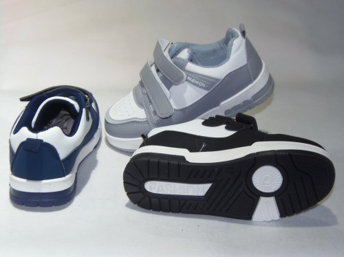 A4454-22 obuwie sportowe dziecięce S