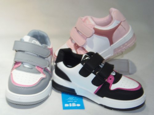 A2636-22 obuwie sportowe dziecięce R