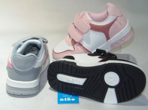 A2636-22 obuwie sportowe dziecięce S