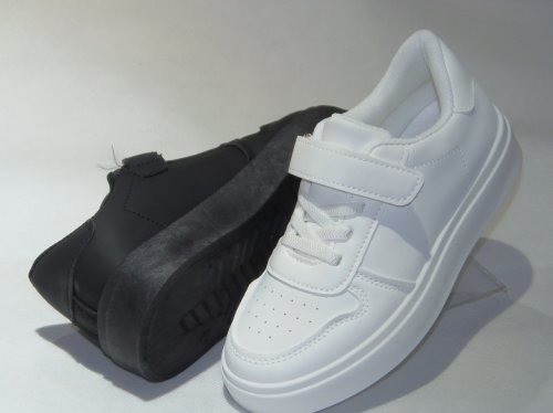 A4455-22 obuwie sportowe dziecięce