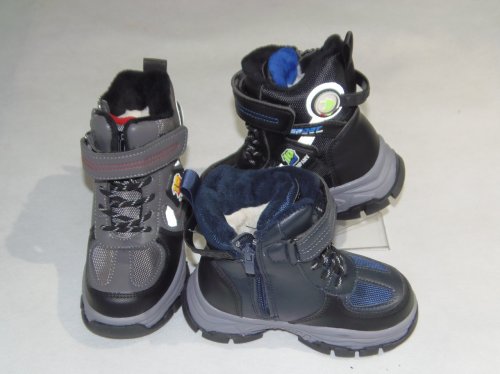 A2514-22 obuwie dziecięce R