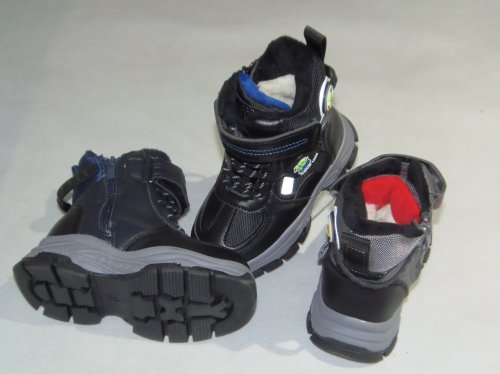 A2514-22 obuwie dziecięce