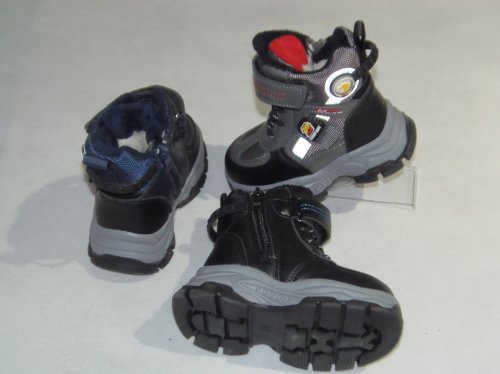 A1645-22 obuwie dziecięce R