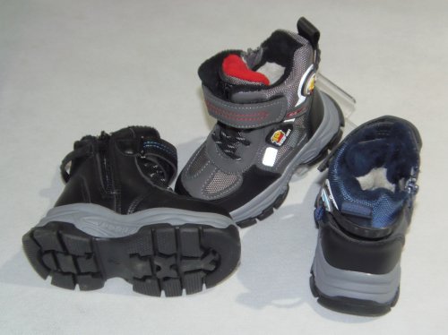 A1645-22 obuwie dziecięce