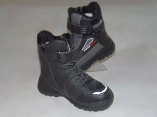 A4231-22 obuwie zimowe dziecięce R