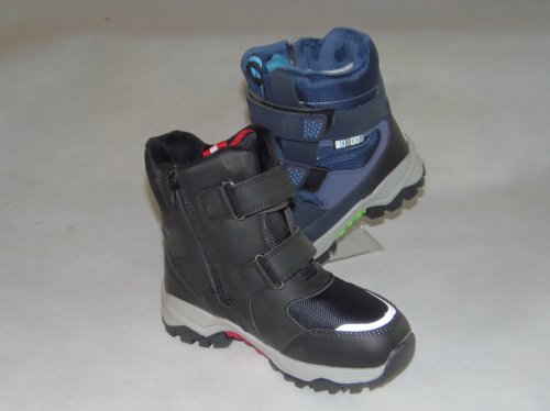 A4232-22 obuwie zimowe dziecięce R