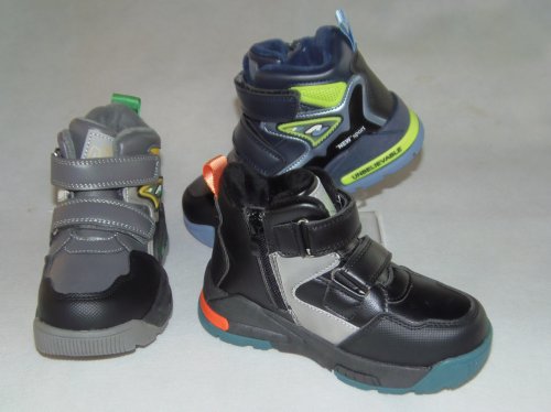 A2378-22 obuwie zimowe dziecięce R