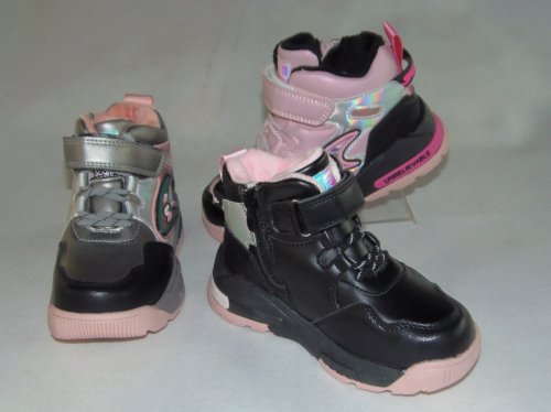 A2379-22 obuwie zimowe dziecięce R