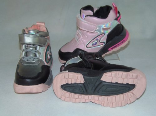 A2379-22 obuwie zimowe dziecięce S