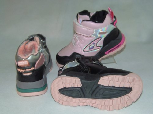 A2379-22 obuwie zimowe dziecięce