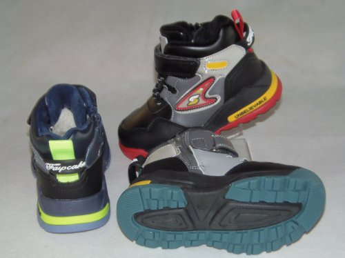 A2377-22 obuwie zimowe dziecięce