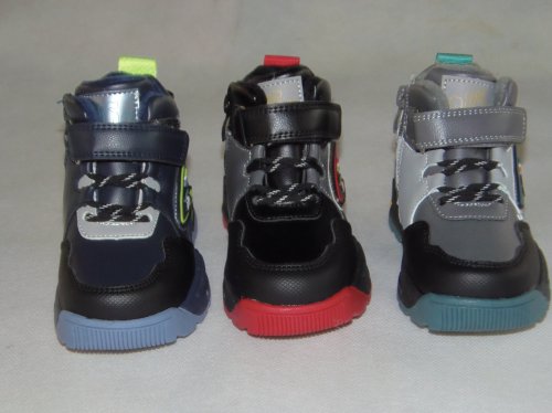 A1597-22 obuwie zimowe dziecięce R