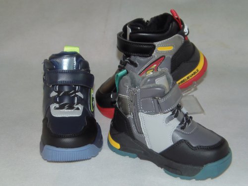 A1597-22 obuwie zimowe dziecięce S