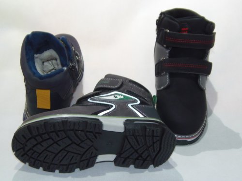 A4142-22 obuwie zimowe dziecięce T