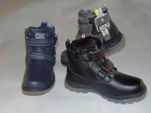 A4244-22 obuwie zimowe dziecięce R