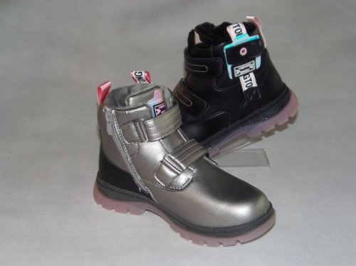 A4243-22 botki zimowe dziecięce R