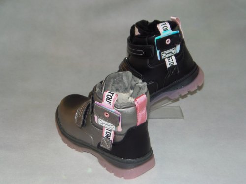 A4243-22 botki zimowe dziecięce T