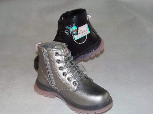 A4242-22 botki zimowe dziecięce S